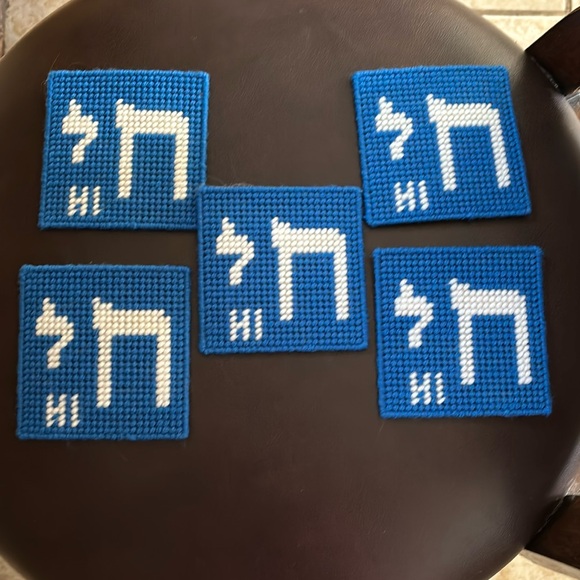 Vintage Lot Of Plastic Canvas Coasters - Picture 1 of 2